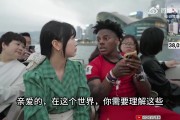 娃娃音被人嘲笑！speed拯救绍兴甜妹：任人笑骂，我自坚强