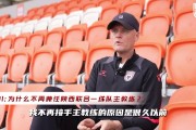 陕西联合技术总监埃德温专访：去竞争，去学习，去变得更好
