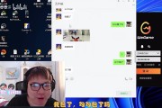 爆🤣AJ：姿态腿是我干的 我要成为LOL一哥 下个目标K犬和letme