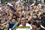 杨毅：采访的NBA球星威少最没架子 特别客气 搂着我跟我称兄道弟