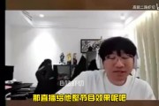 Ning回应乐言说最讨厌自己：乐言差点把我人生偷了 我偷了kid人生